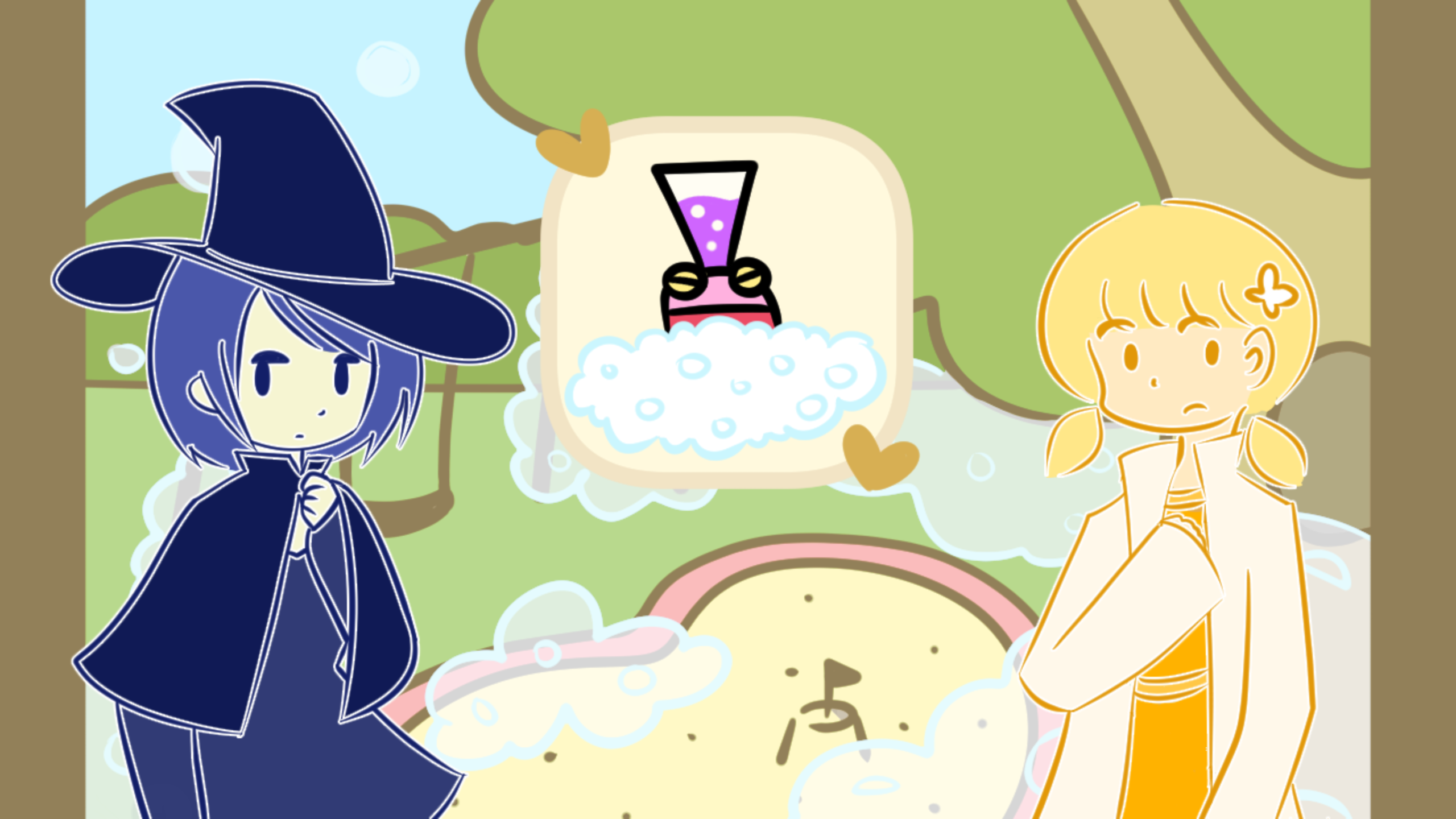 Magical Witch Bell ゲームのスクリーンショット
