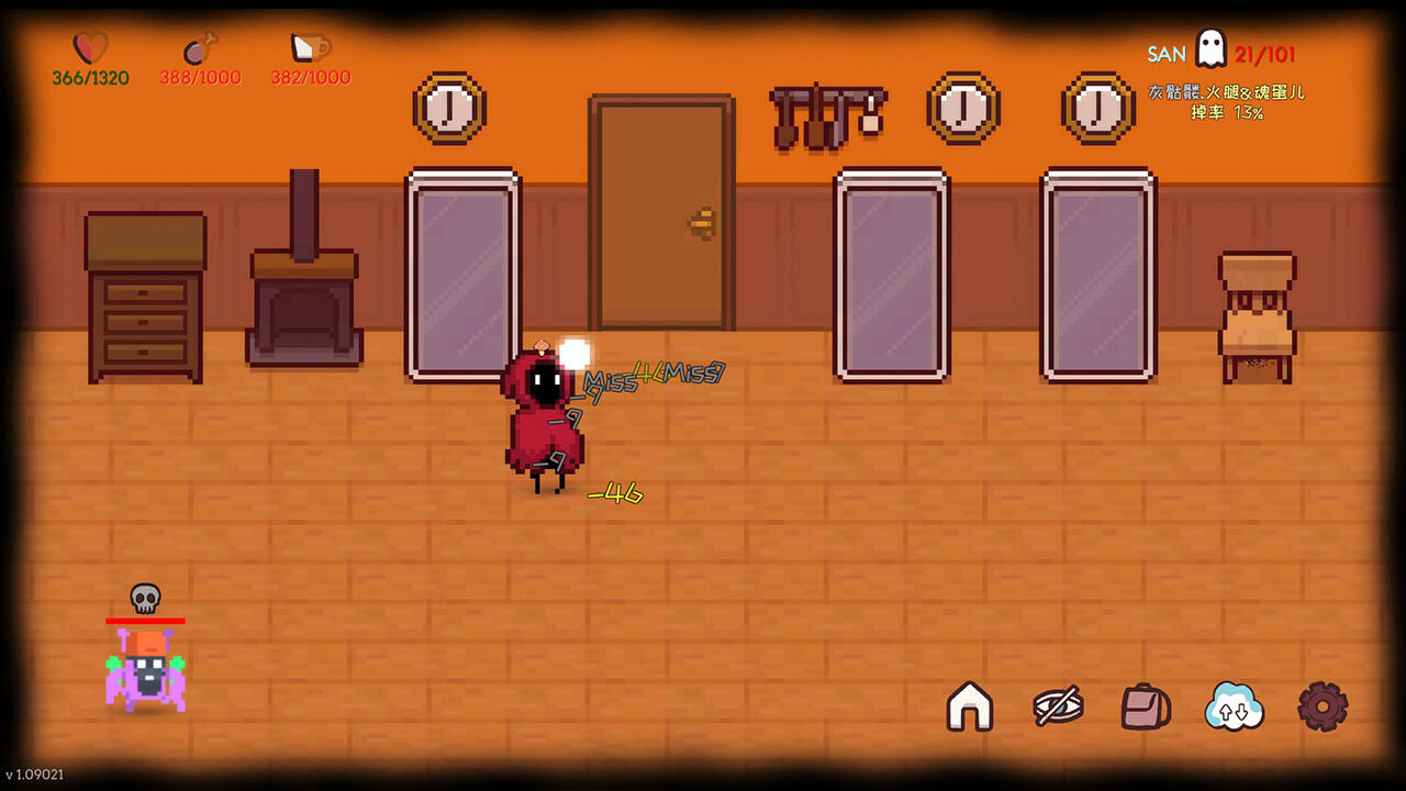 Infinite Country screenshot game