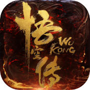 Jogo para celular Wukong Legend