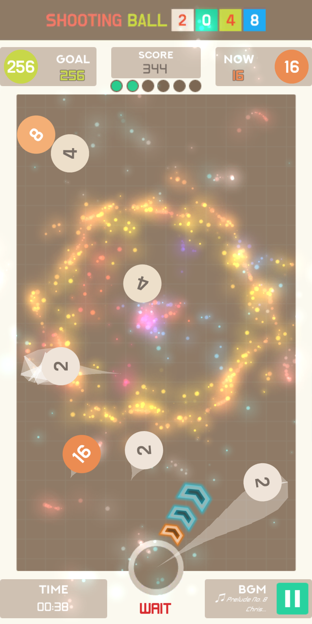 ショットボール2048 ゲームのスクリーンショット