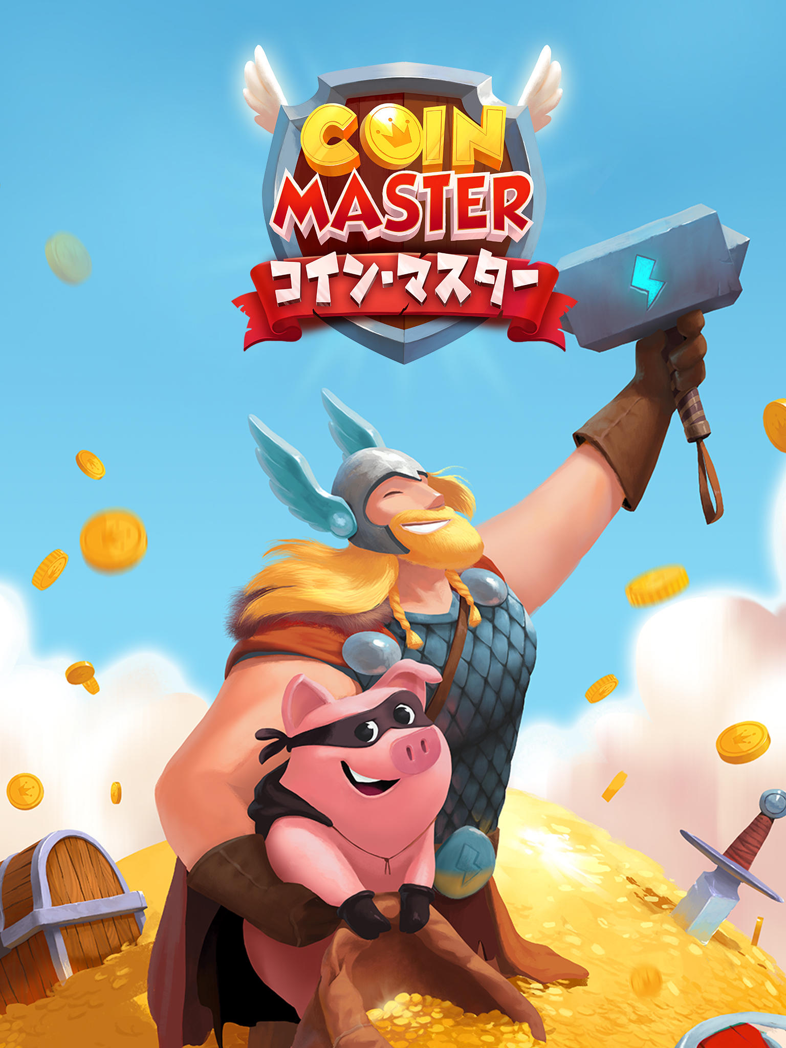Coin Master - コインマスター ゲームのスクリーンショット
