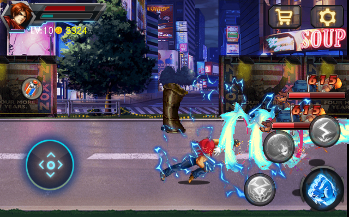 Fury Street 2 Game Screenshot