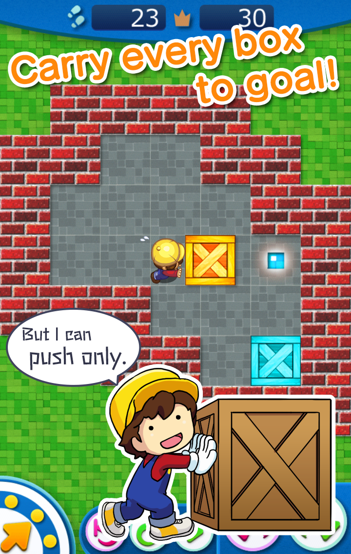 Sokoban Touch ภาพหน้าจอเกม