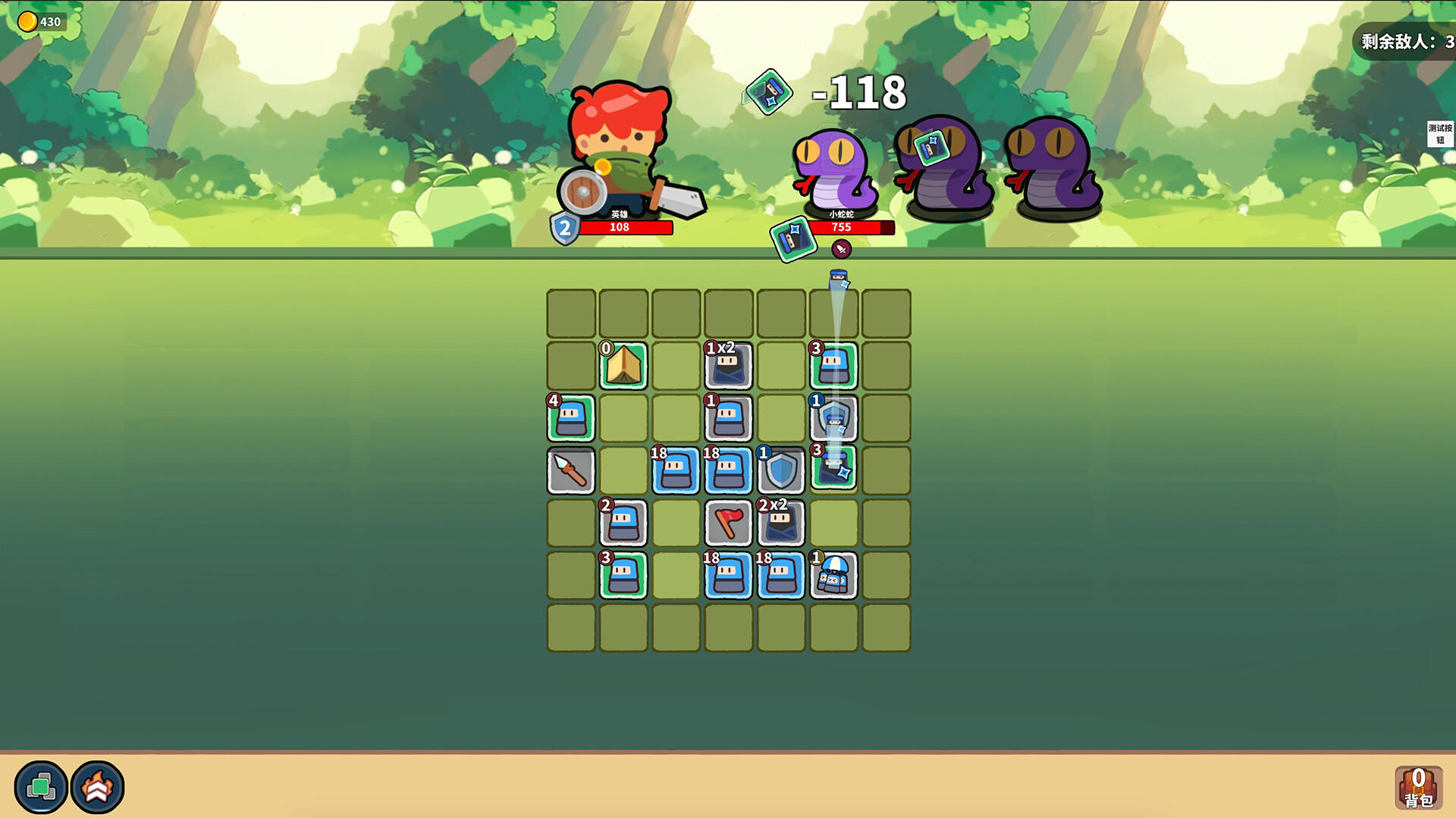 LuckyHero screenshot game