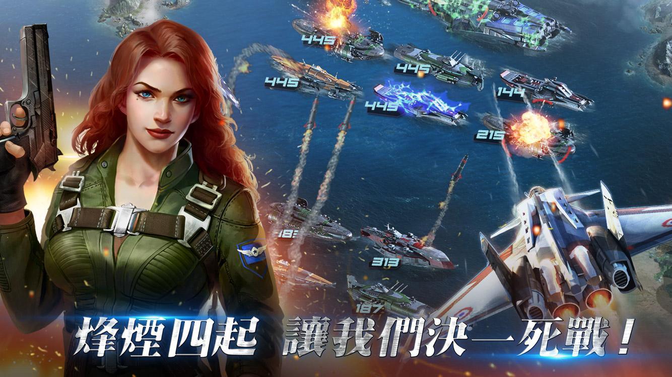 Скриншот игры 帝國艦隊