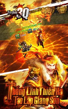 Tam Quốc 3Q ゲームのスクリーンショット