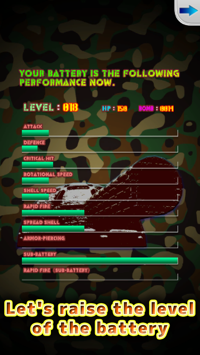 Destroy The Tanks! screenshot game