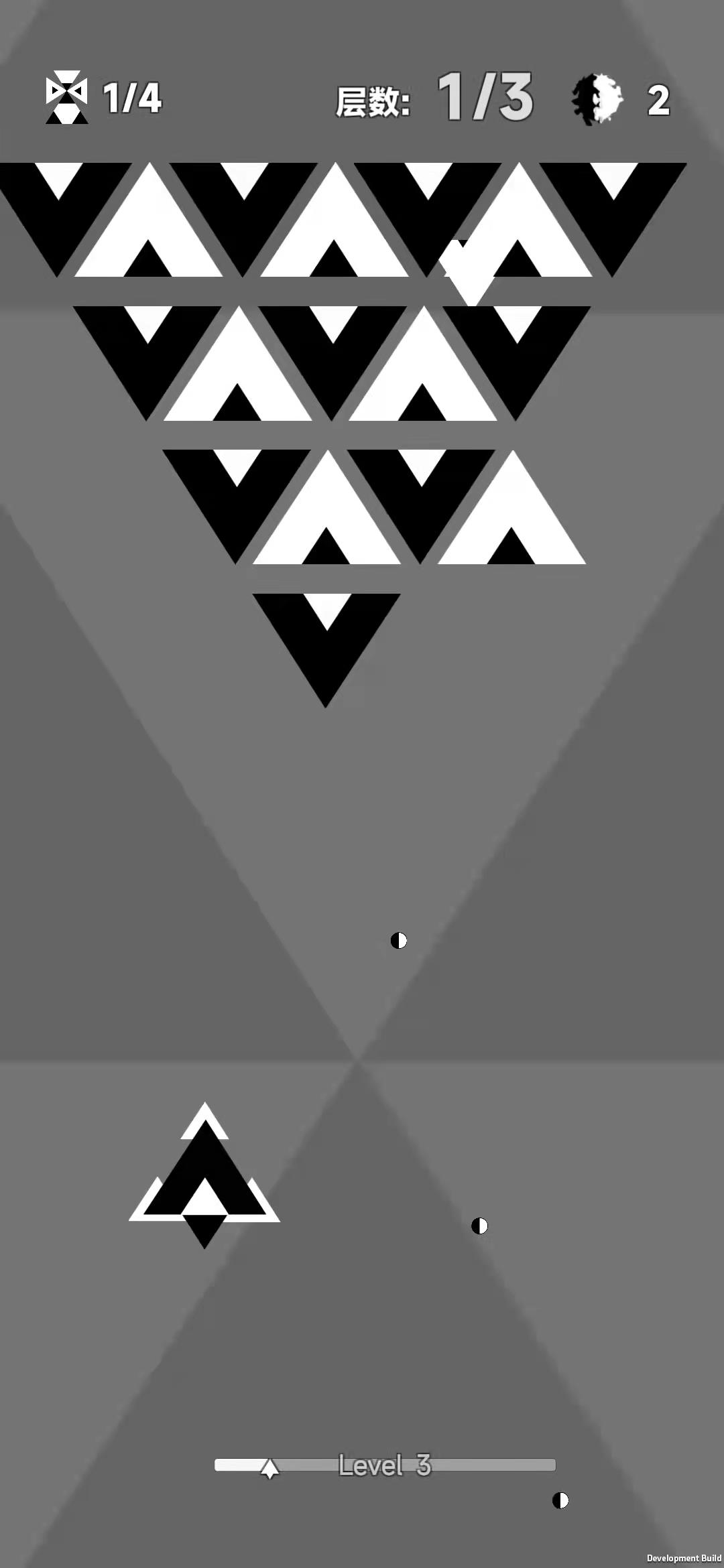 Dualiverse Game Screenshot