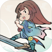 Different Cultivation 2