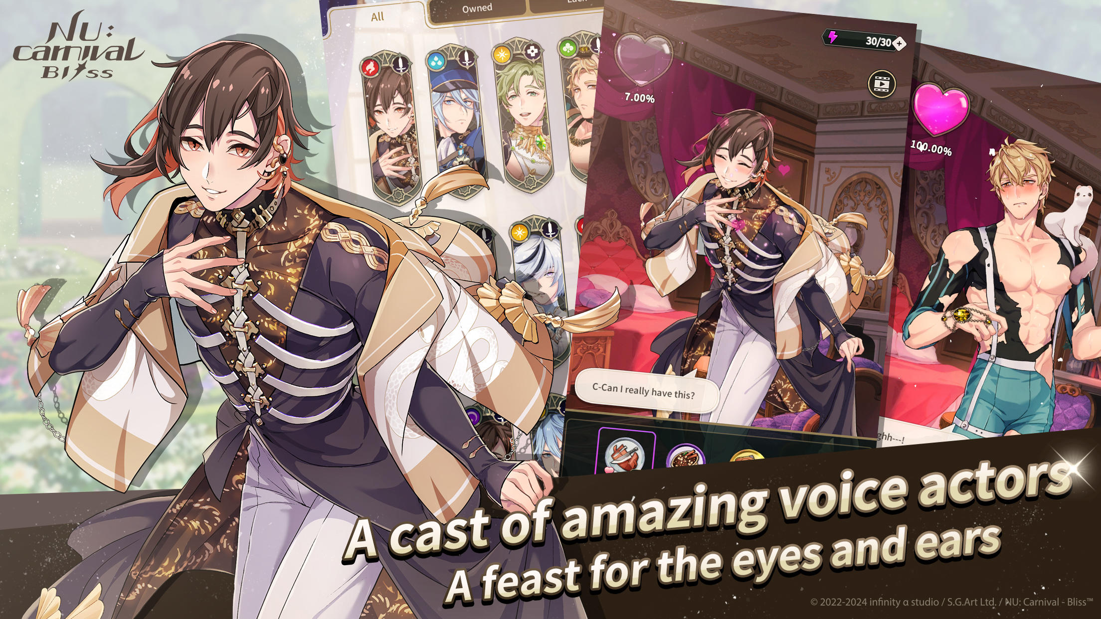 NU: Carnival - Bliss Game Screenshot