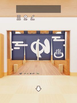 EscapeGame: Unusual HotSprings Game Screenshot