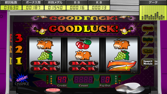 ミラクルジャグラー Game Screenshot
