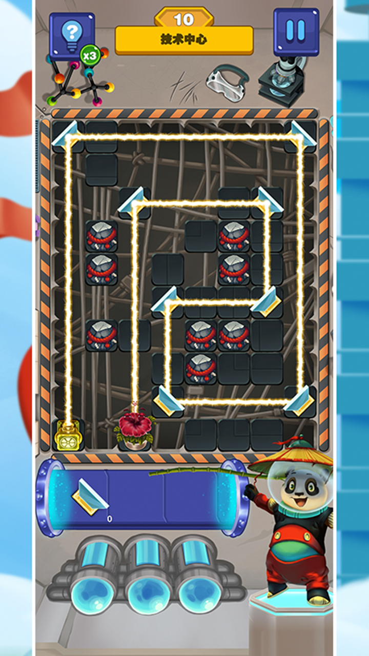 花开时节需逢光 ภาพหน้าจอเกม