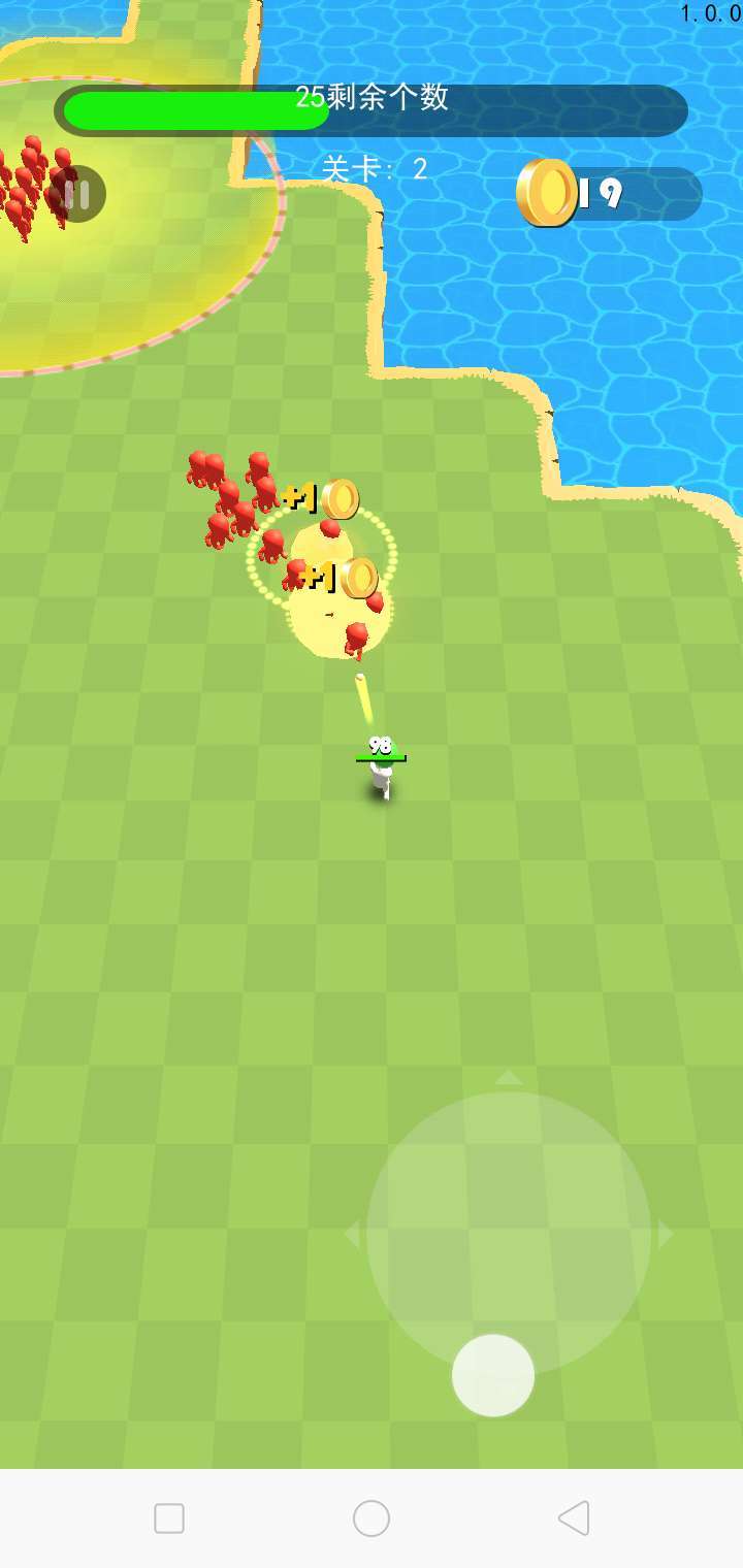 Скриншот игры 小人游击队