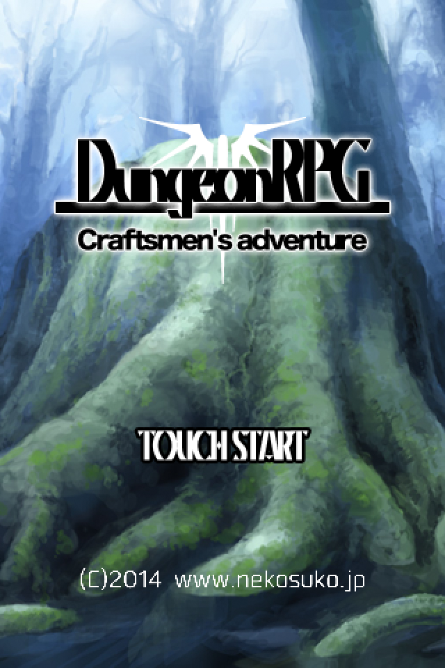 DungeonRPG Craftsmen adventure Game Screenshot