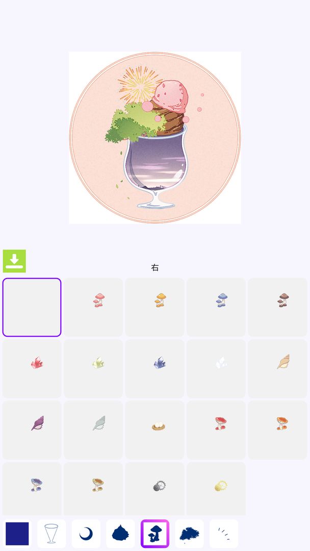 House 3D Design - Build Cute Pocket House screenshot game