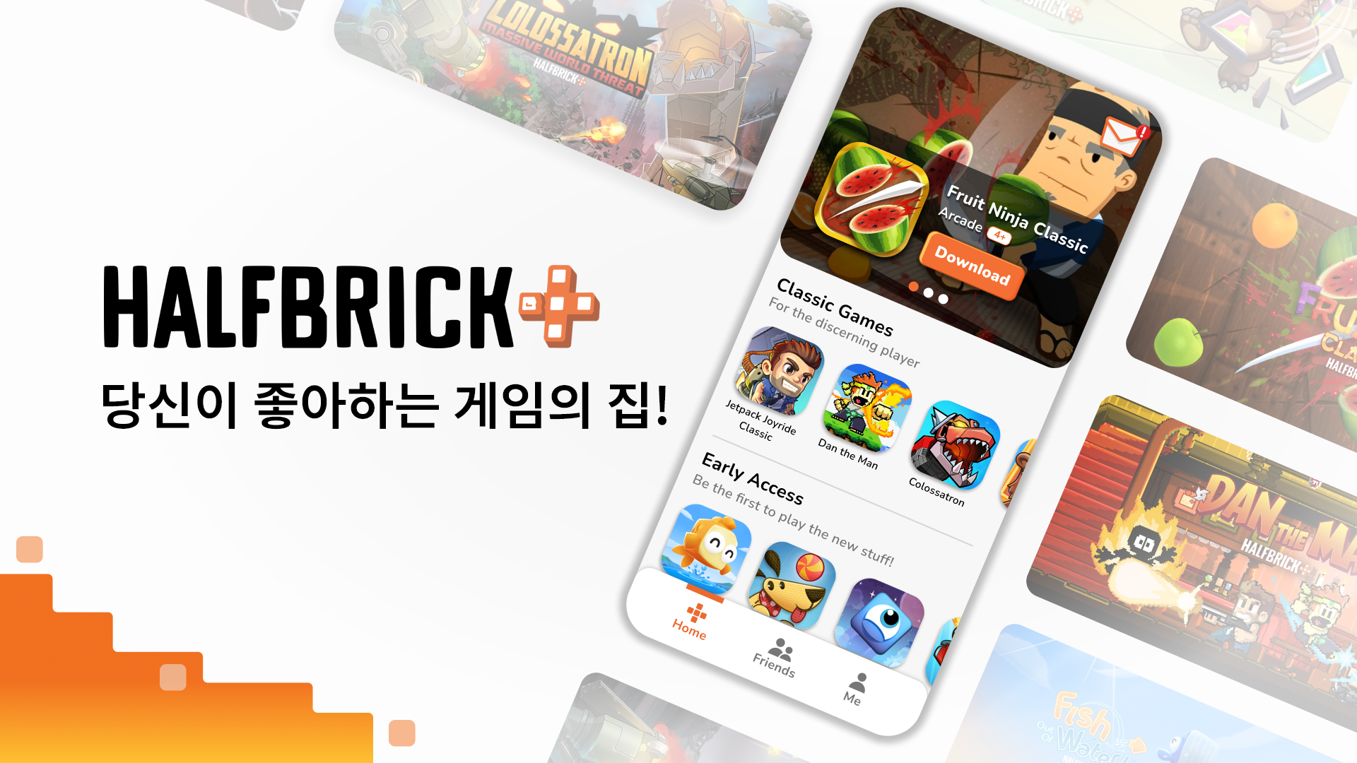 Fruit Ninja Classic 게임 스크린샷
