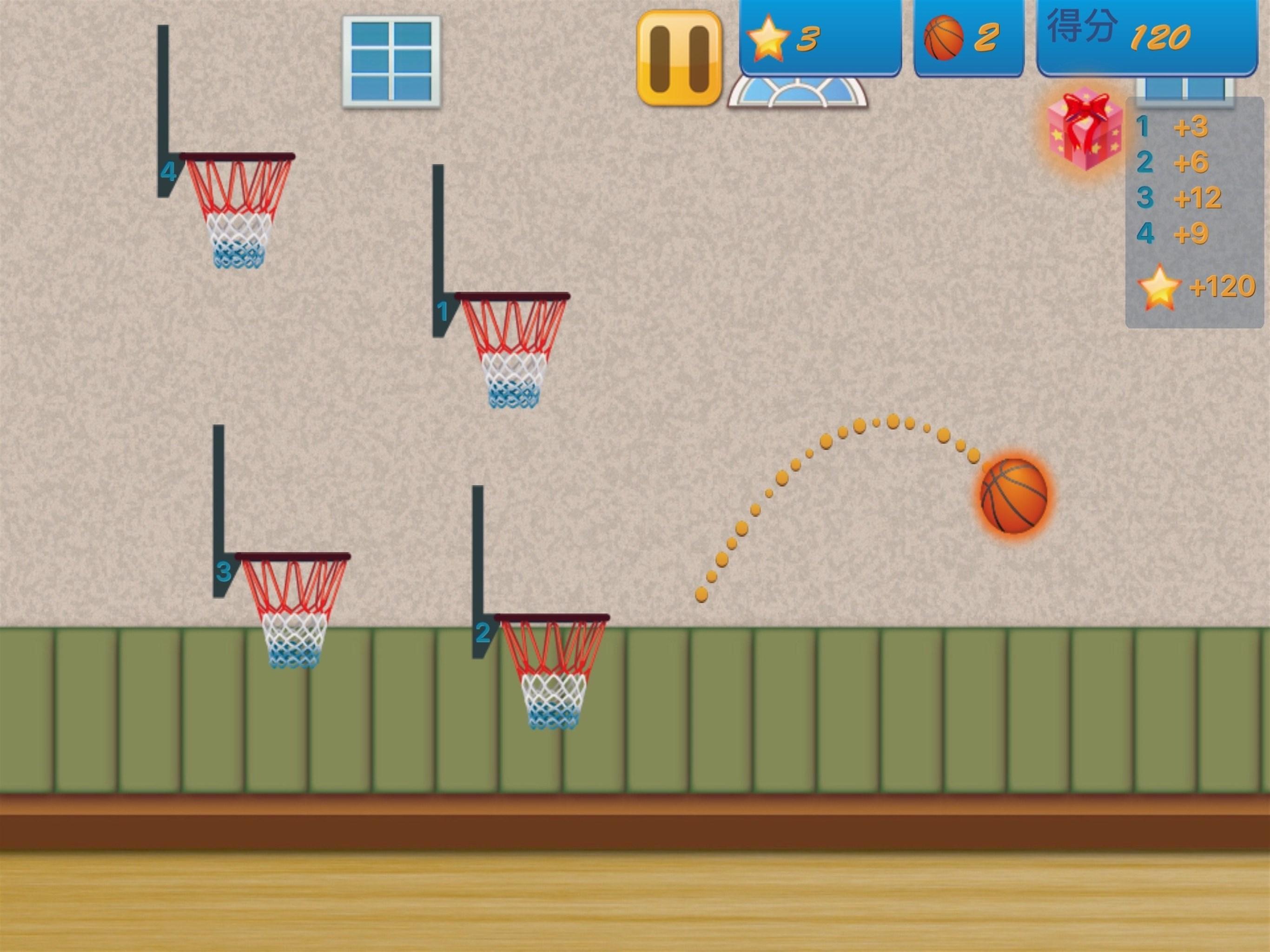 籃球射手王 2 遊戲截圖