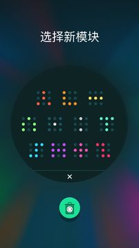 Dropa Game Screenshot