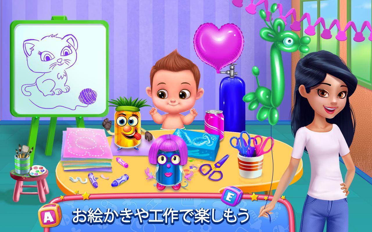 新米ベビーシッター1日目 -  赤ちゃんの世話で大忙し ゲームのスクリーンショット