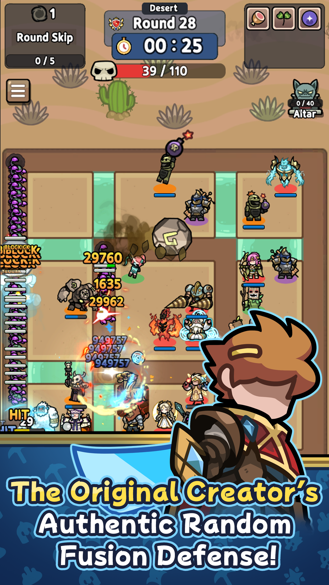 Star2 Random Defense(S2RD) Game Screenshot