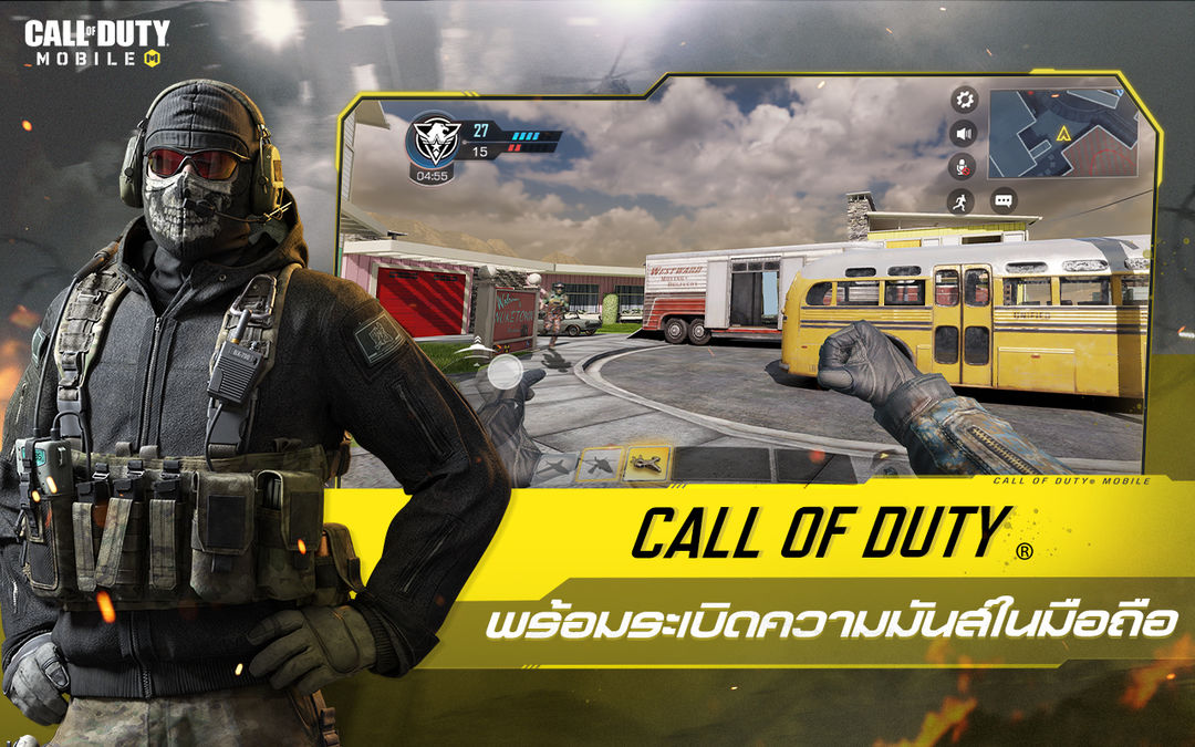 Call of Duty®: Mobile - Garena ภาพหน้าจอเกม