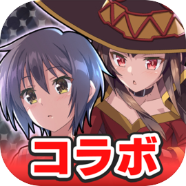 KonoSuba! Fantastic Days