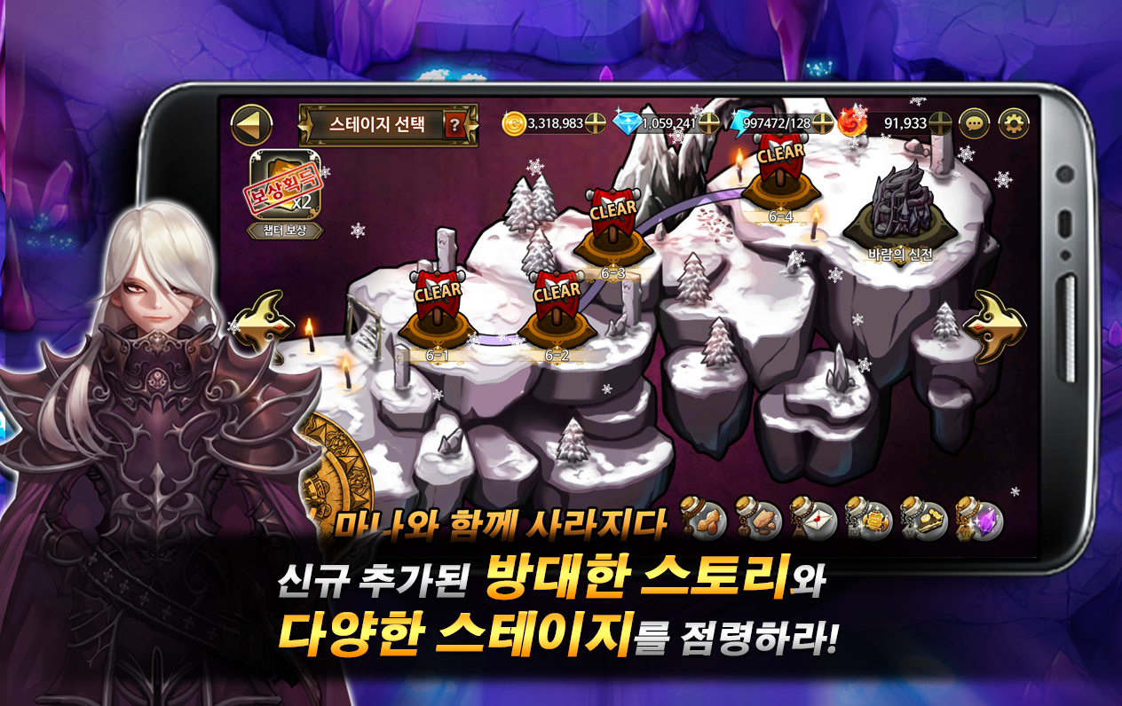 히어로즈 랜덤 디펜스 ภาพหน้าจอเกม