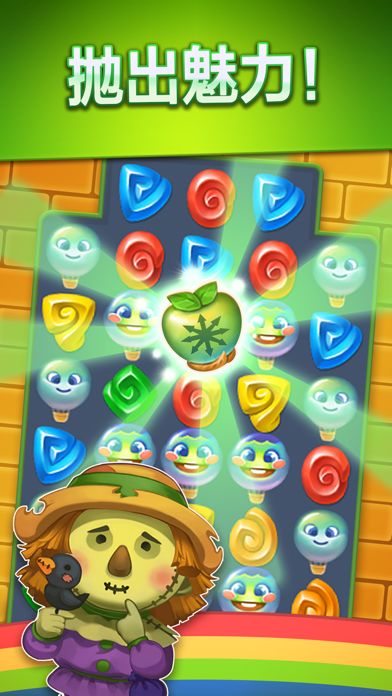 Wicked OZ Puzzle screenshot game
