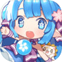 Icon of Luna Storia: RE