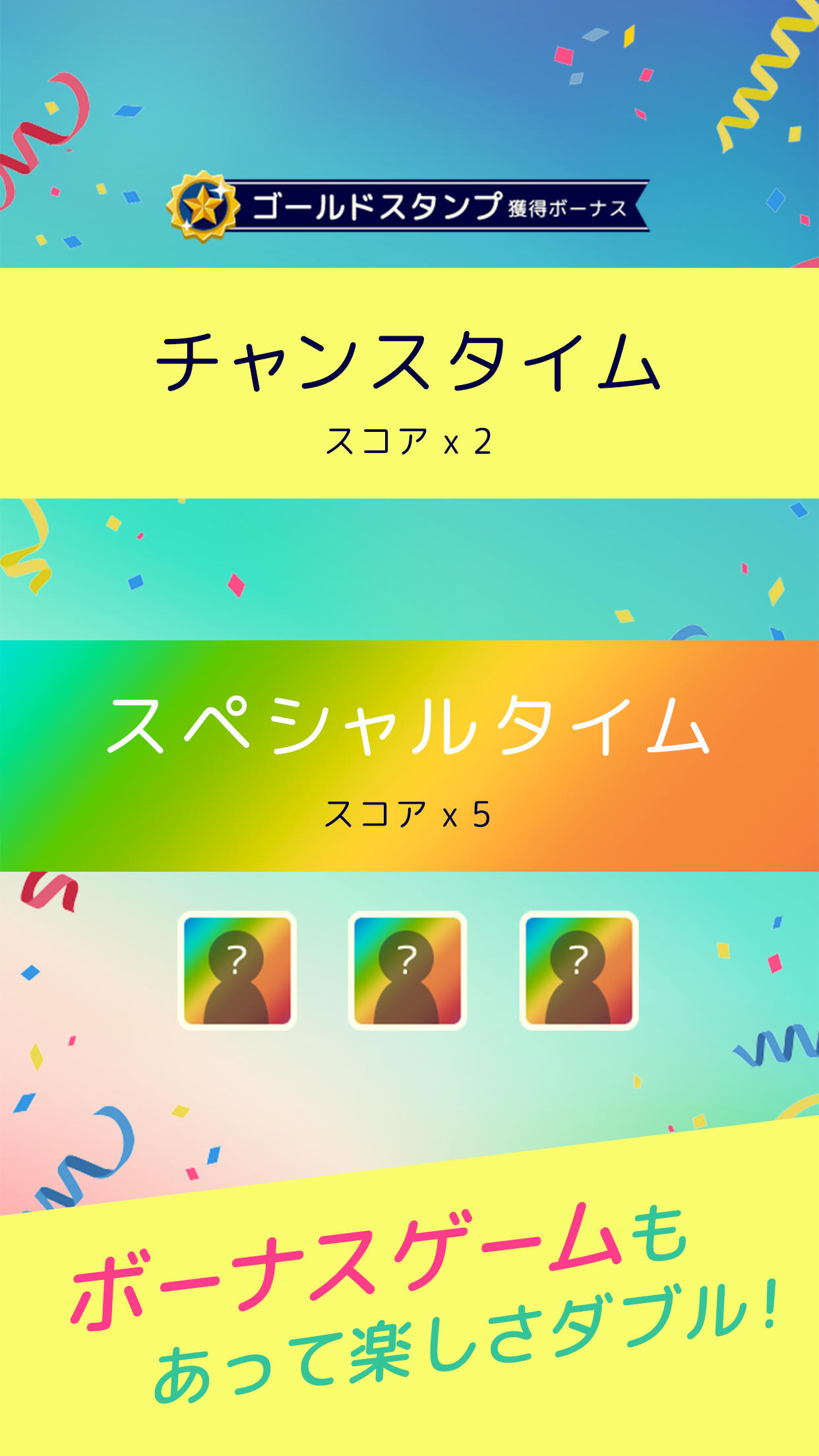 ハマる 七並べ-2人～4人で遊べる オンライン対戦ゲーム ゲームのスクリーンショット