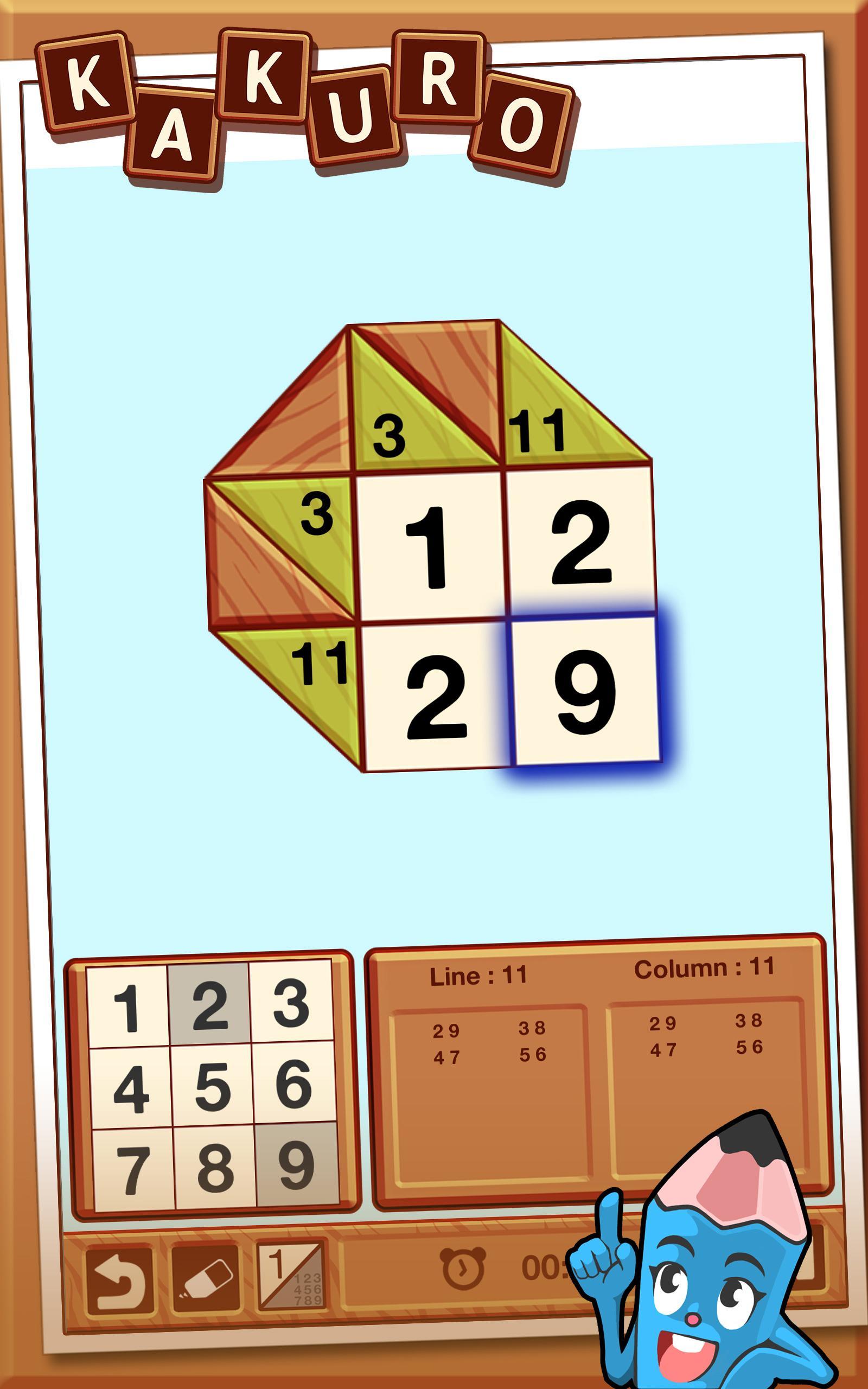 Kakuro Game Screenshot