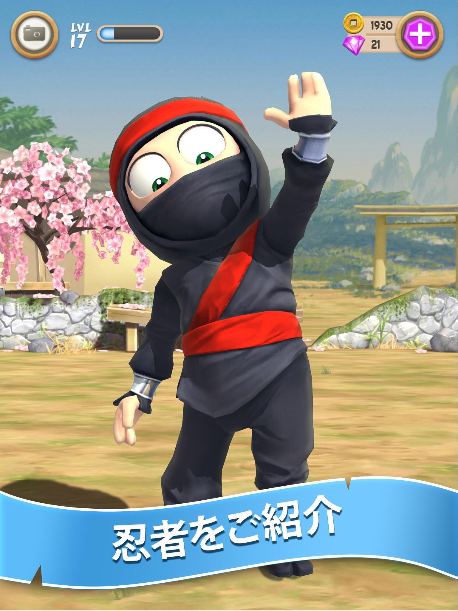 Clumsy Ninja ゲームのスクリーンショット