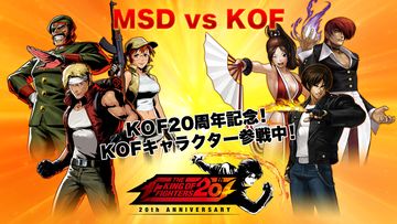 METAL SLUG DEFENSE ゲームのスクリーンショット