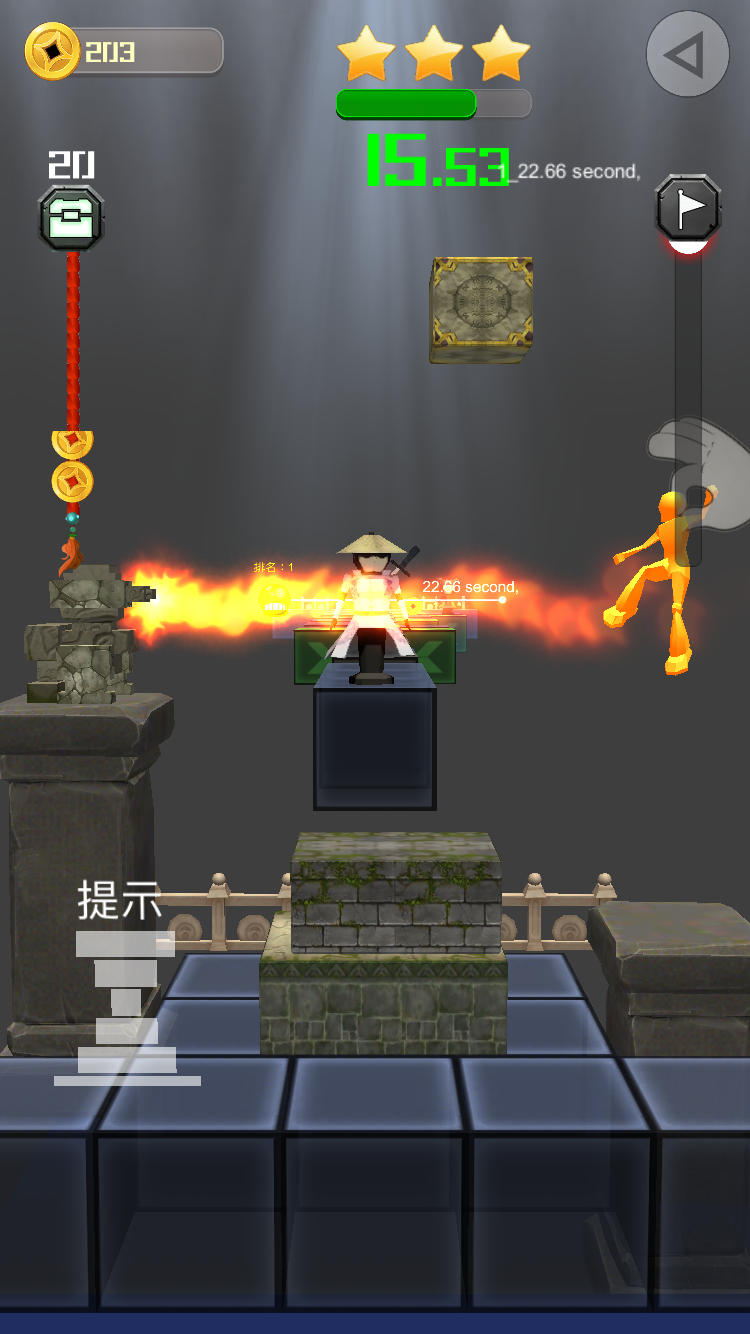 Cuplikan Layar Game 寻境－SEEK