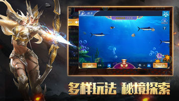 Dragon War·超次元3D玄幻手游 Game Screenshot