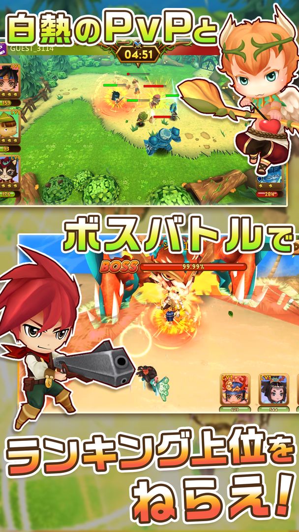 Under Story 〜童話世界の勇者たち〜 screenshot game