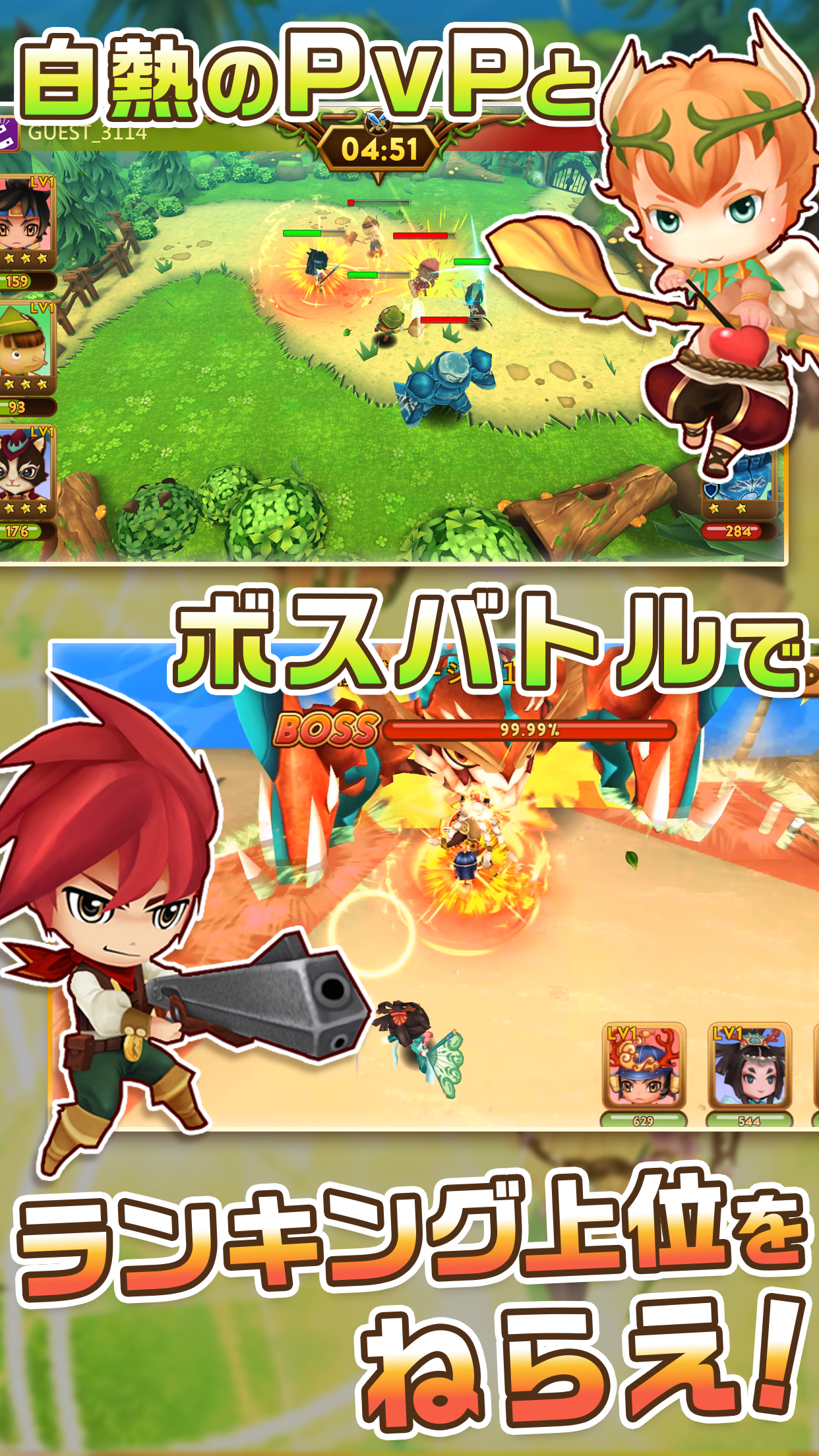 Under Story 〜童話世界の勇者たち〜 ゲームのスクリーンショット