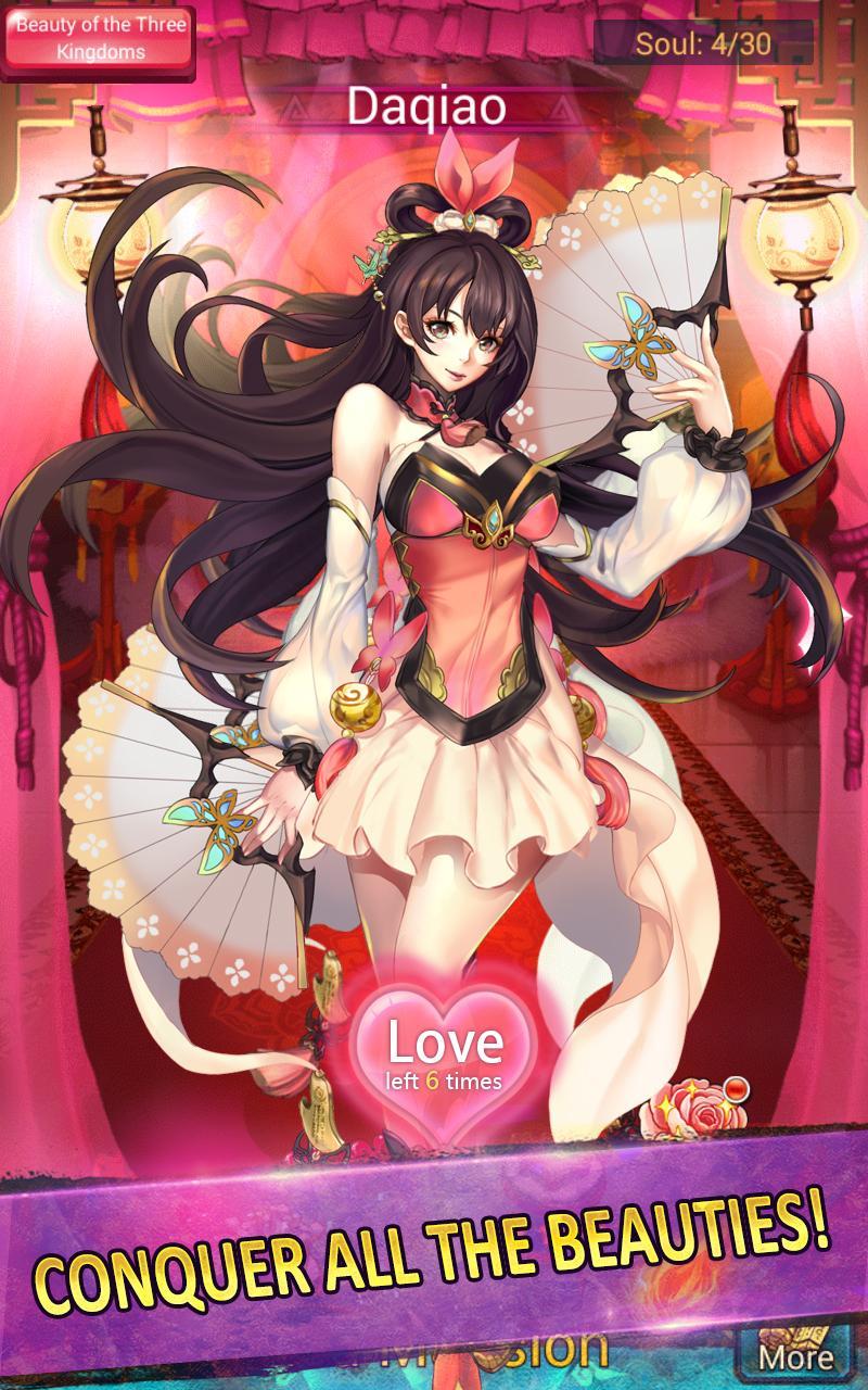 Beauties Battle - Girls&Puzzle Game Screenshot