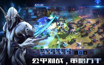 Cuplikan Layar Game 战争艺术:赤潮