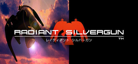 Banner of Radiant Silvergun 