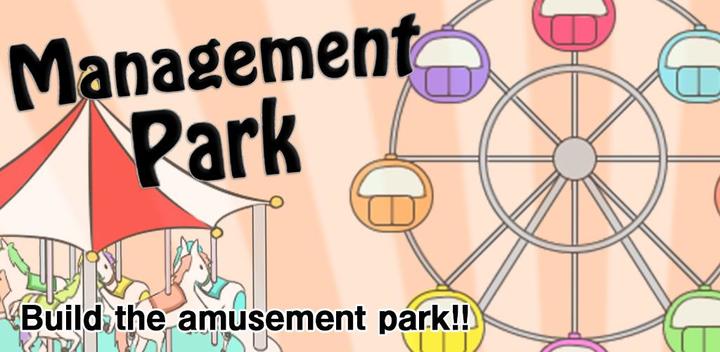 Banner of Management Park 1.7