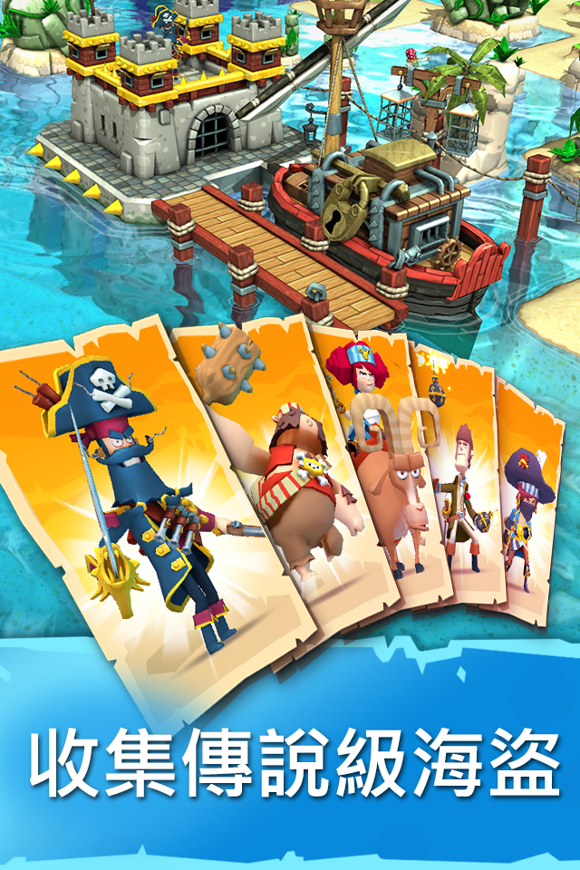 Plunder Pirates 遊戲截圖