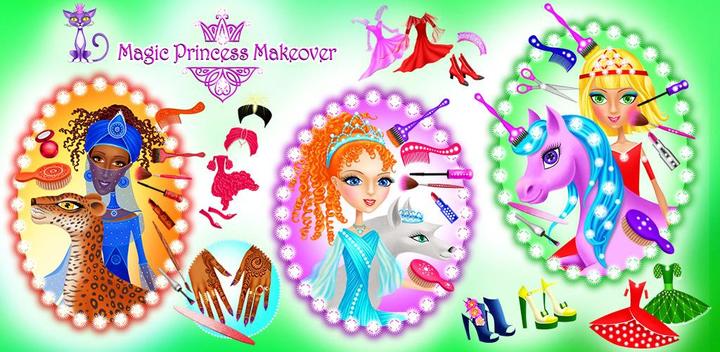 Banner of Magic Princess Makeover 1.0.27