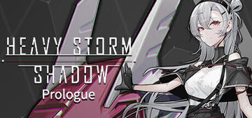 Banner of Heavy Storm Shadow:Prologue 