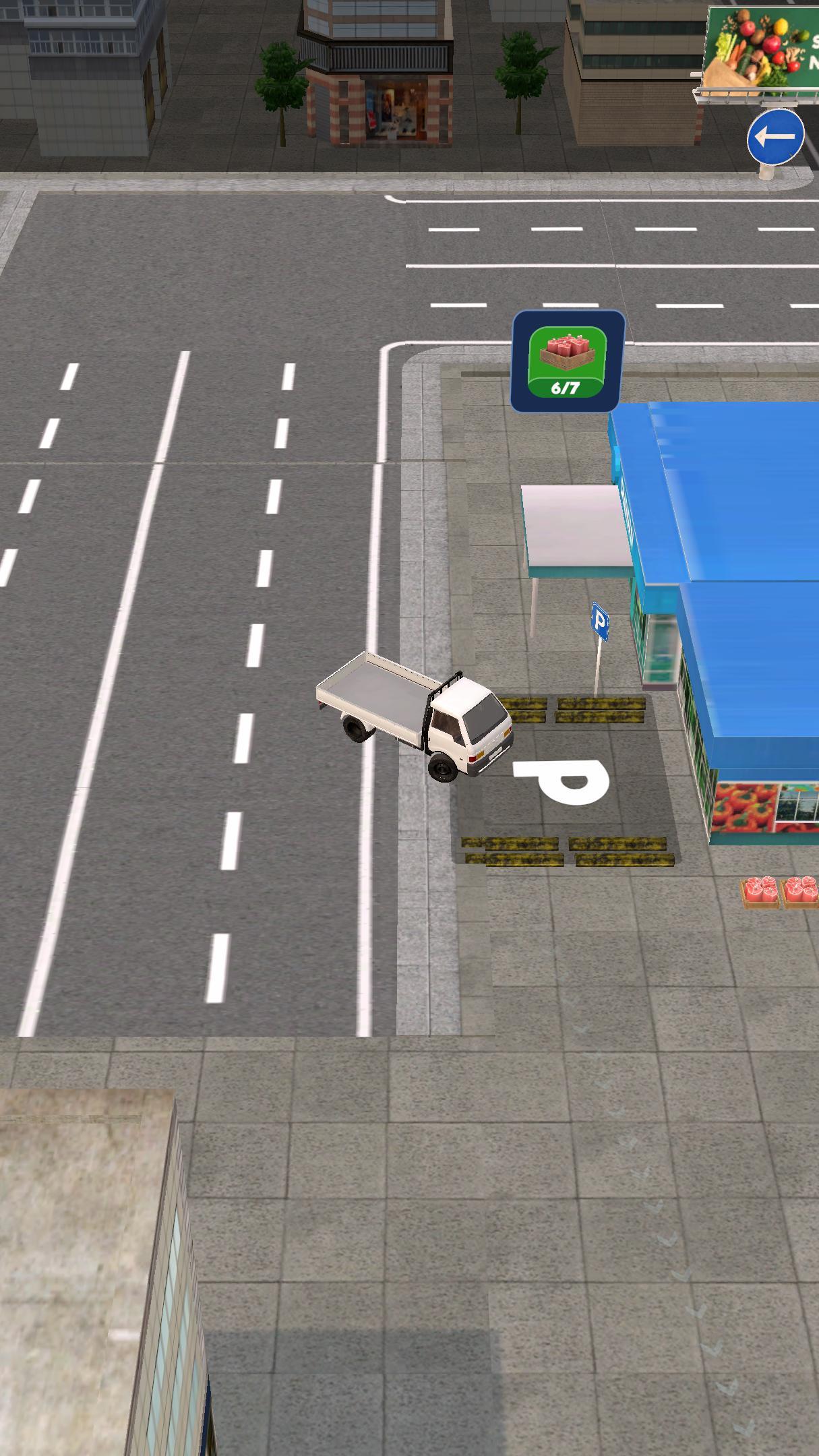 Logistics Master Game Screenshot