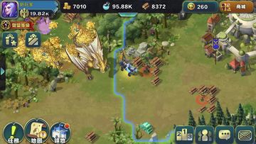 劍與家園: 飛空艇 Game Screenshot