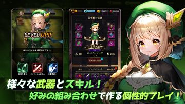 破産魔王 ゲームのスクリーンショット