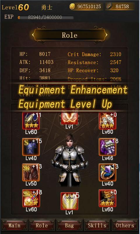 Ảnh chụp màn hình Legend of Darkness