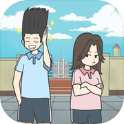 the days before graduation